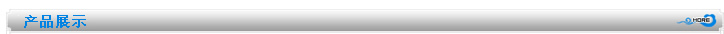 ��Ʒչʾ